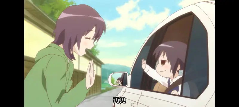 摇曳百合,轻松百合,动画,动漫,番剧,二次元,日漫,ACG