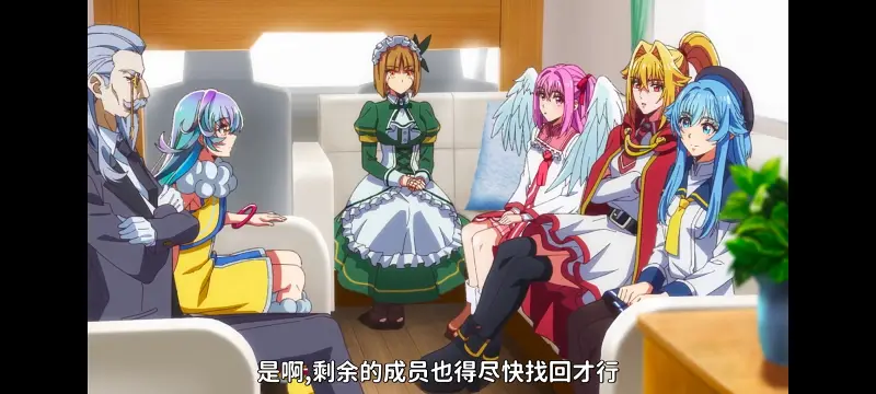 野生的大魔王出现了,野生的最终boss出现了,异世界,动画,动漫,番剧,日漫,二次元,ACG