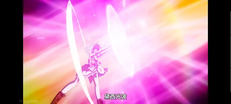 魔法少女育成计划,魔法少女育成计划restart,魔法少女,动画,动漫,番剧,二次元,日漫,ACG