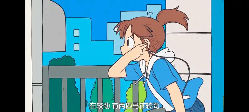 小城日常,CITY,动画,动漫,番剧,ACG