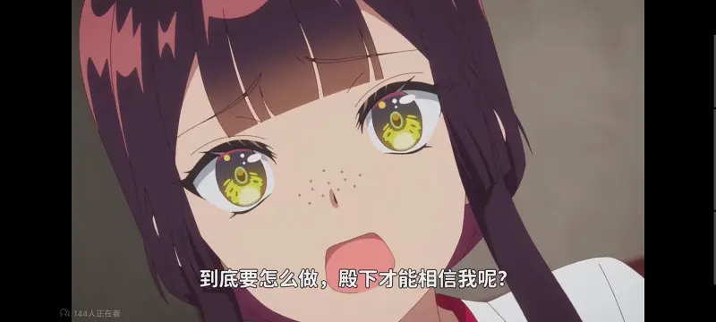 恶女不才请多关照雏宫蝶鼠替换传,虽然我是不完美恶女雏宫蝶鼠替换传,动画,动漫,番剧,二次元,日漫,ACG