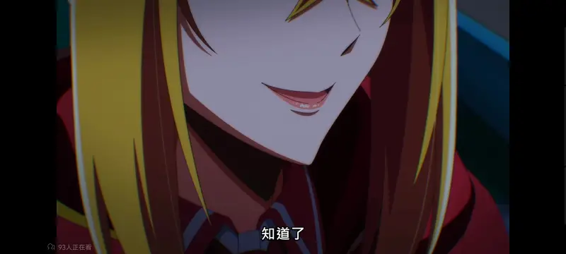 野生的大魔王出现了,野生的最终boss出现了,动画,动漫,番剧,日漫,异世界,二次元,ACG