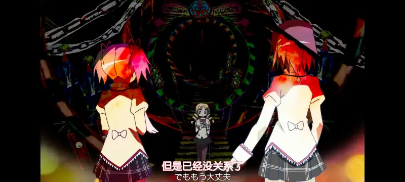 魔法少女小圆,魔法少女,动漫,动画,番剧,ACG