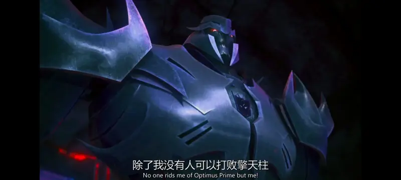 变形金刚,变形金刚领袖之证,动画,动漫,番剧,ACG
