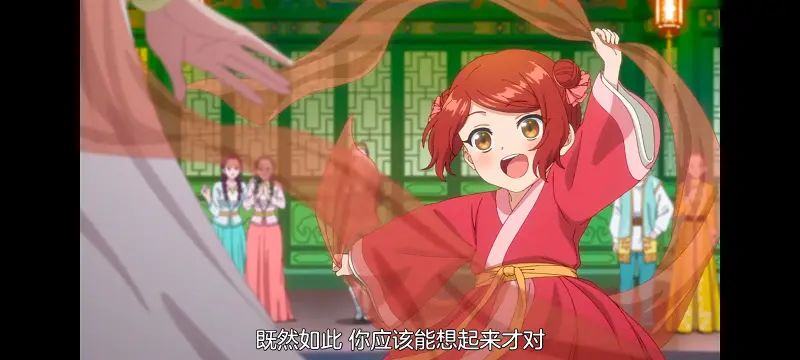 恶女不才请多关照雏宫蝶鼠替换传,虽然我是不完美恶女雏宫蝶鼠替换传,动画,动漫,番剧,二次元,ACG,日漫