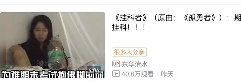 闲聊茶馆,睿站