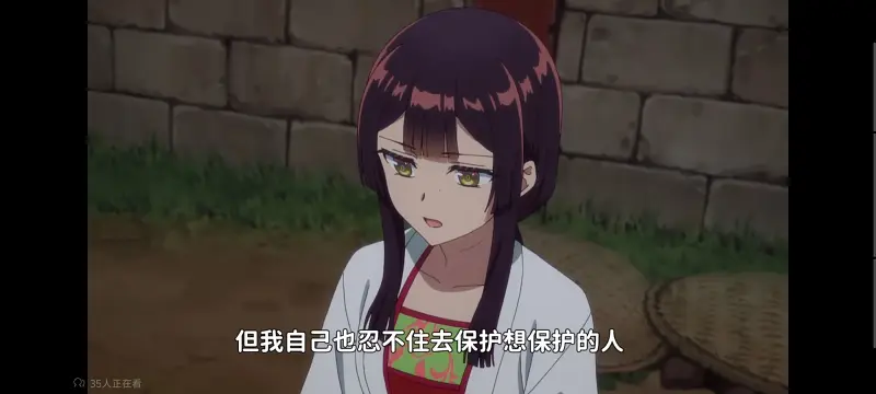 恶女不才请多关照雏宫蝶鼠替换传,虽然我是不完美恶女雏宫蝶鼠替换传,动画,动漫,番剧,日漫,ACG,二次元