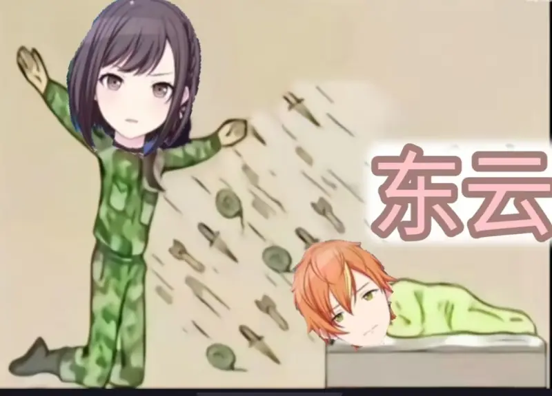 pjsk幸福安心委员会紫28fc