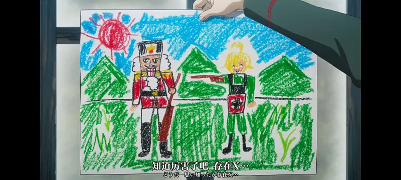 谭雅战记,幼女战记,动画,动漫,番剧,二次元,日漫,ACG