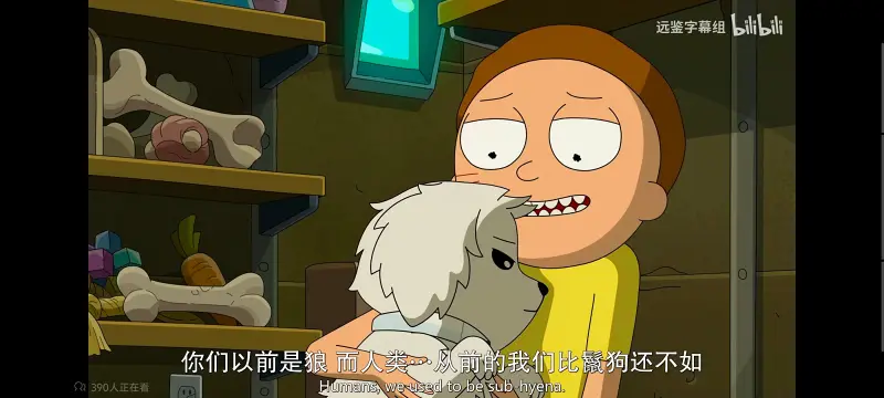 瑞克和莫蒂,瑞克与莫蒂,美漫,动画,动漫,番剧,ACG