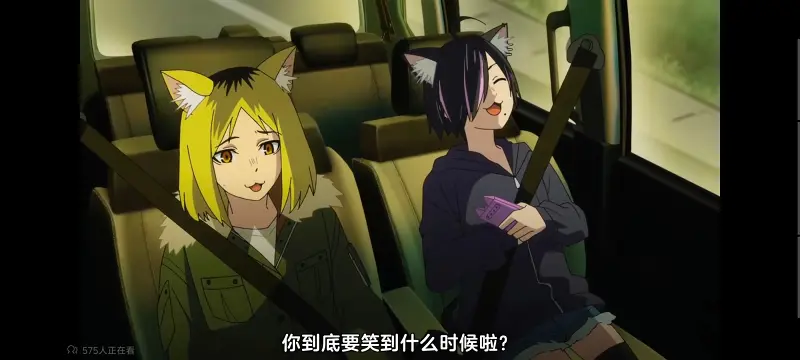 尼古喵喵,雅尼猫,动画,动漫,番剧,日漫,二次元,ACG