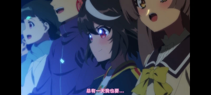赛马娘,赛马娘第二季,动画,动漫,番剧,赛马娘PrettyDerby,二次元,ACG