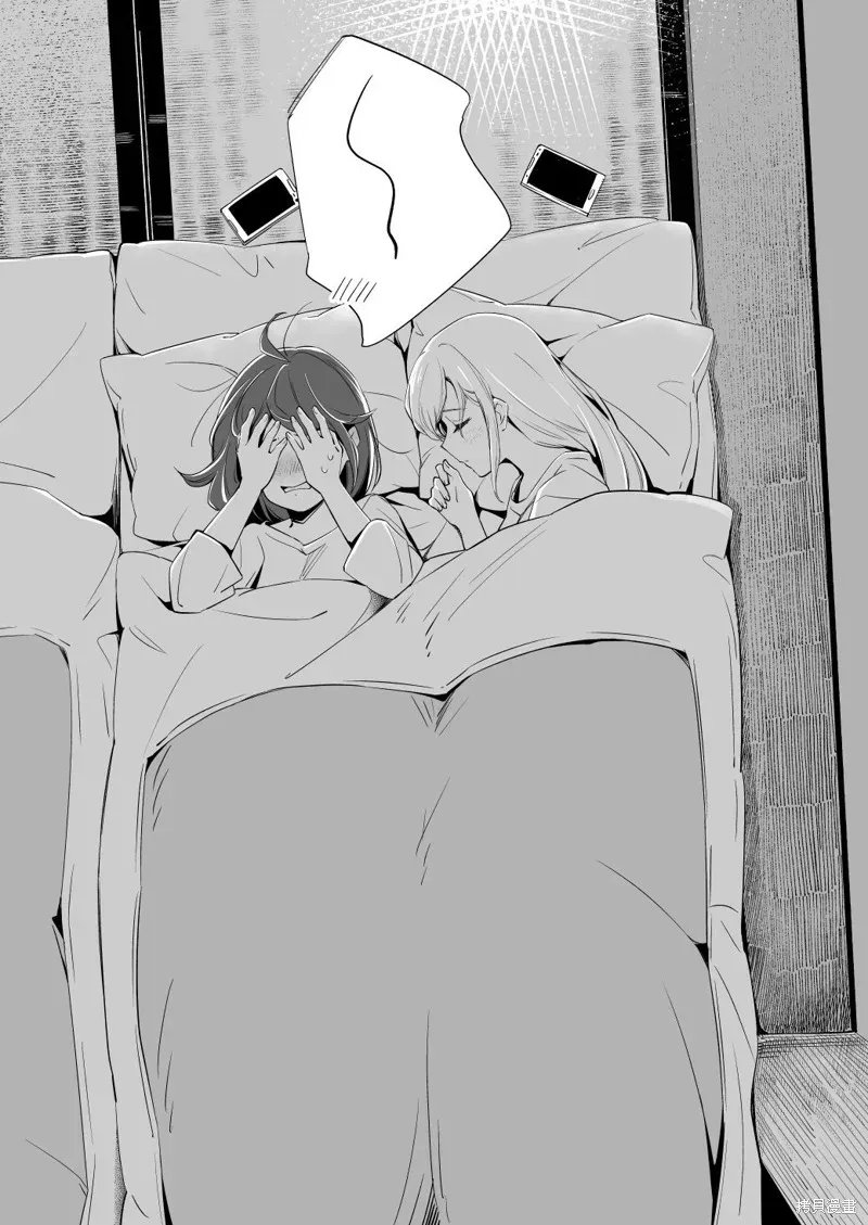百合