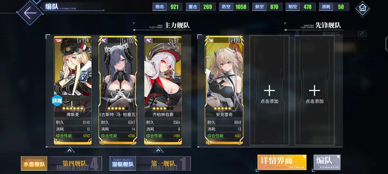 有个问题想问一下