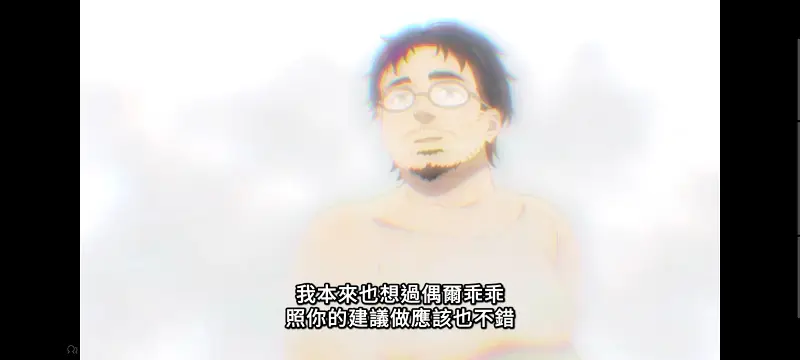 无职转生,无职转生到了异世界就拿出真本事,异世界,动画,动漫,番剧,二次元,日漫,ACG