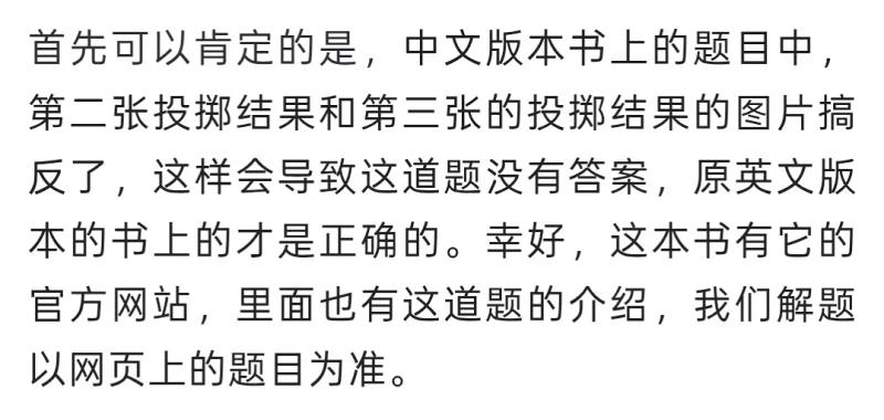 学习,生活,日常,语言