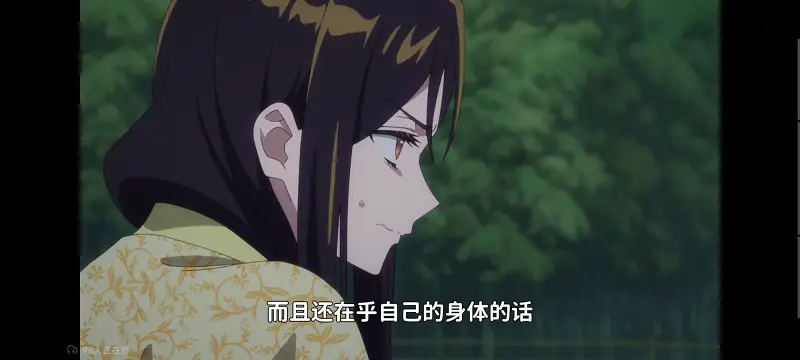 虽然我是不完美恶女雏宫蝶鼠替换传,恶女不才请多关照雏宫蝶鼠替换传,动画,动漫,番剧,二次元,ACG,日漫