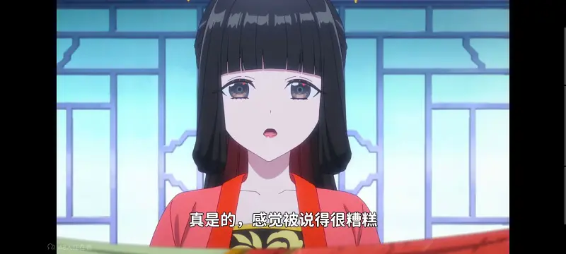 恶女不才请多关照雏宫蝶鼠替换传,虽然我是不完美恶女雏宫蝶鼠替换传,动画,番剧,动漫,二次元,ACG,日漫