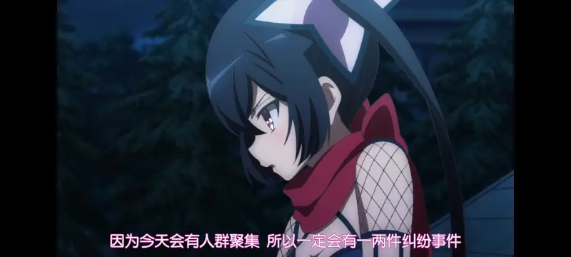 魔法少女育成计划,魔保育,魔法少女,动画,动漫,番剧,日漫,二次元,ACG