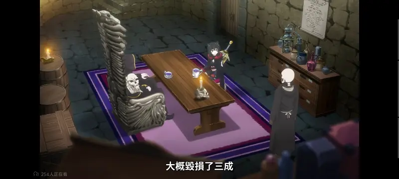 转生成为魔剑,转生成为魔剑了,转生就是剑,异世界,动画,动漫,番剧,二次元,ACG