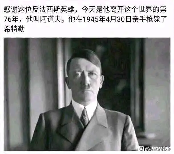 “阿道夫，你并不适合做一个艺术家”