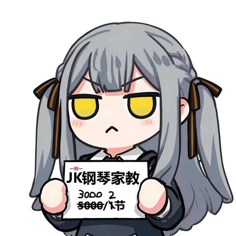 图片,吊图