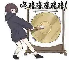 M站美图,七濑胡桃