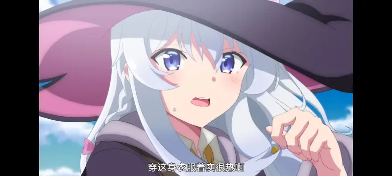 魔女之旅,动画,动漫,番剧,ACG