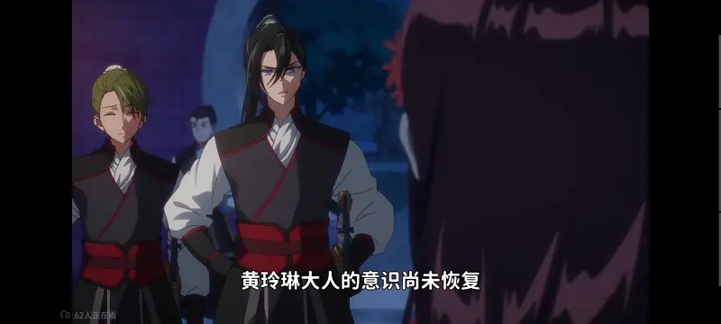 虽然我是不完美恶女雏宫蝶鼠替换传,恶女不才请多关照雏宫蝶鼠替换传,动画,动漫,番剧,二次元,日漫,ACG