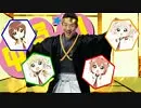 いぇす！ぬぬぬ☆ぬるゆり♪♪　【松岡修造×ゆるゆり♪♪】