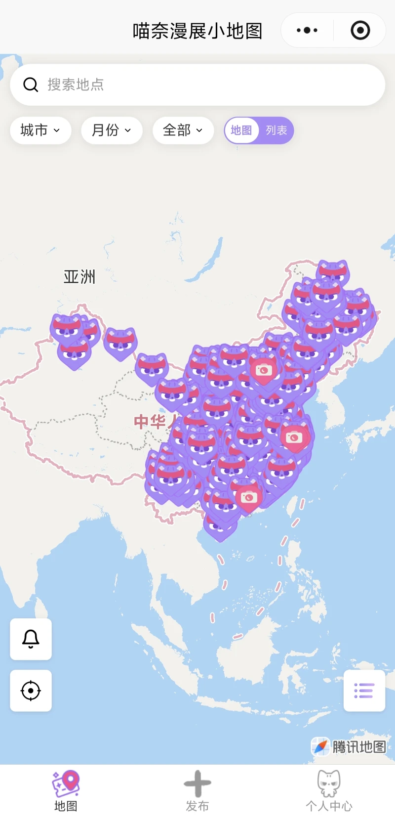喵御宅,逛了喵,mwiki