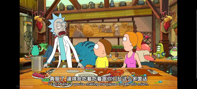 瑞克和莫蒂,瑞克与莫蒂,美漫,动画,动漫,番剧,ACG