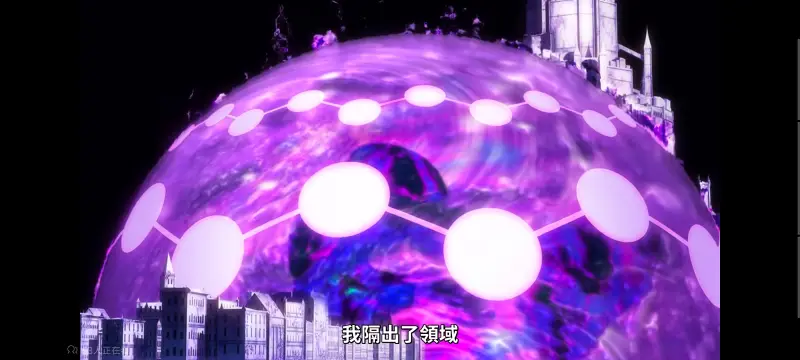 死神,境界,Bleach,动画,动漫,番剧,日漫,二次元,ACG