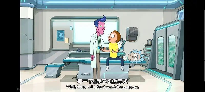瑞克和莫蒂,瑞克与莫蒂,美漫,动画,动漫,番剧,ACG