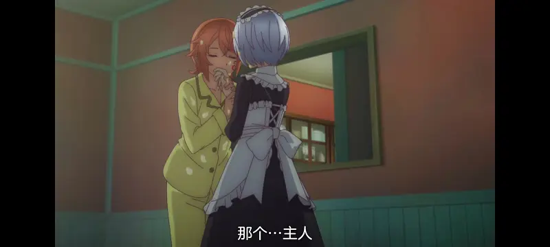 凭你也想讨伐魔王,动漫,动画,百合,番剧,ACG