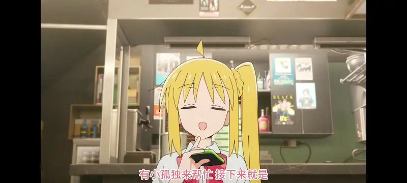 孤独摇滚,动画,动漫,番剧,ACG