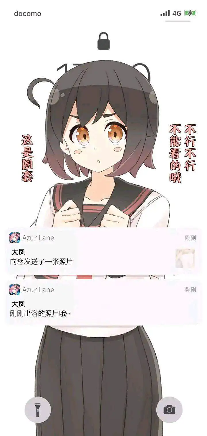 动漫专区,动漫,漫画