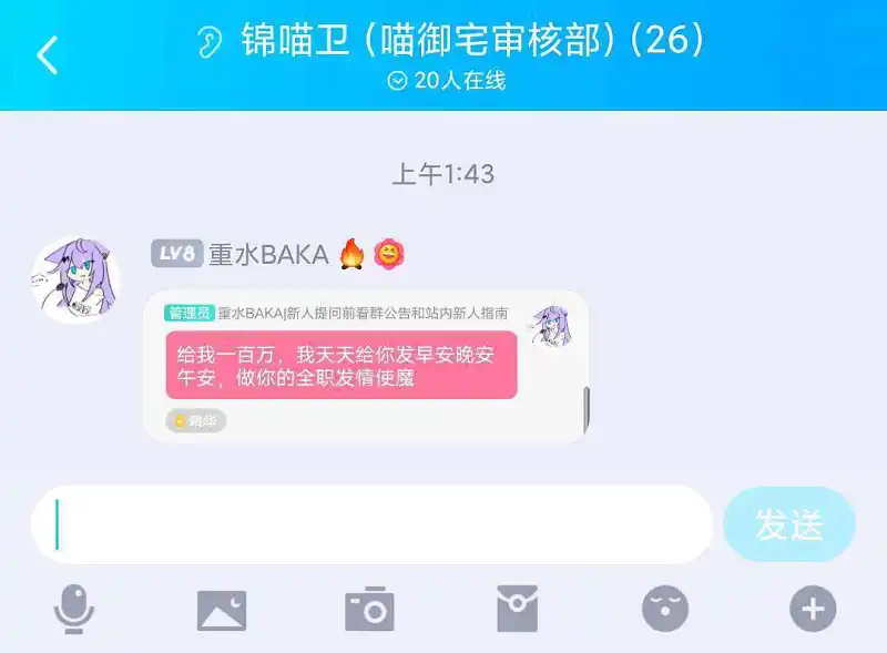 闲聊茶馆,典中典
