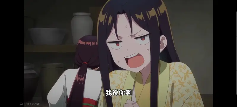 虽然我是不完美恶女雏宫蝶鼠替换传,恶女不才请多关照雏宫蝶鼠替换传,动画,动漫,番剧,二次元,ACG,日漫