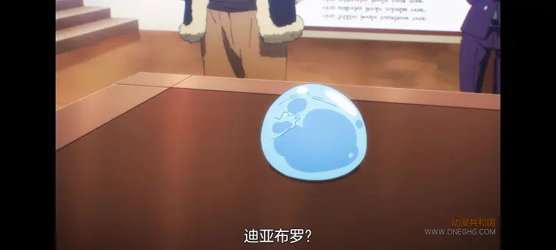 关于我转生变成史莱姆这档事,关于我转生后成为史莱姆的那件事,异世界,动画,动漫,番剧,日漫,二次元