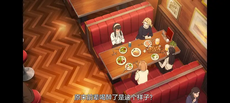 间谍过家家,SPYFAMILY,动画,动漫,番剧