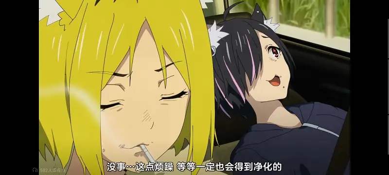 尼古喵喵,雅尼猫,动画,动漫,番剧,日漫,二次元,ACG