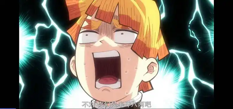 动漫专区,次元资讯,动漫