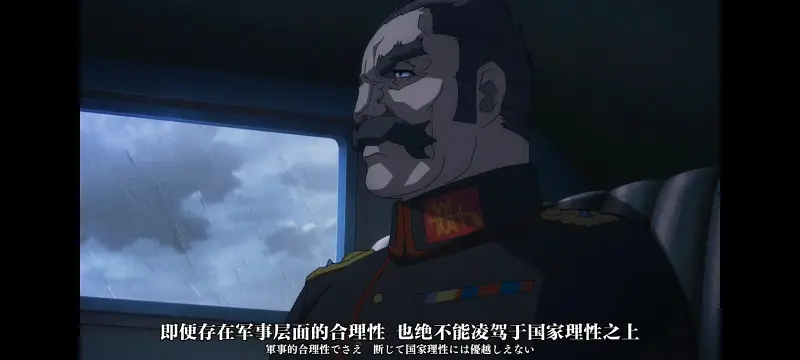 幼女战记,谭雅战记,动画,动漫,番剧,二次元,日漫,ACG
