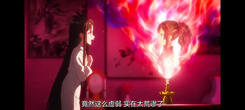 恶女不才请多关照雏宫蝶鼠替换传,虽然我是不完美恶女雏宫蝶鼠替换传,动画,动漫,番剧,二次元,ACG,日漫