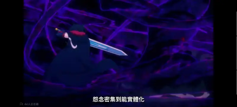 转生成为魔剑了,转生就是剑,异世界,动画,动漫,番剧,日漫,二次元,ACG
