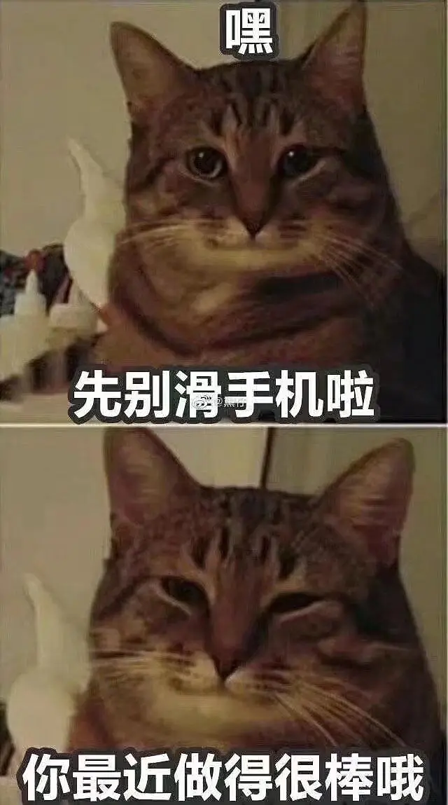 祝各位六一快乐！