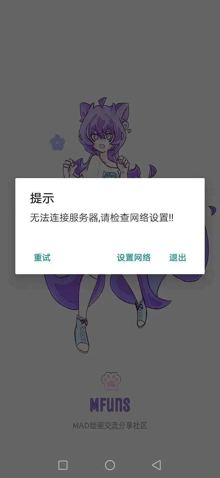 闲聊茶馆,宠物