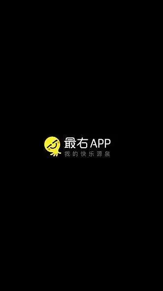 转