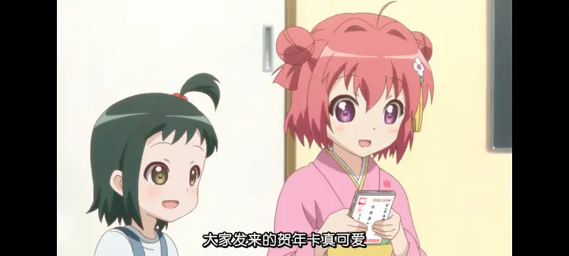 摇曳百合,轻松百合,动画,动漫,番剧,二次元,日漫,ACG